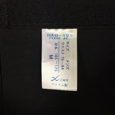 【Men's M ブラック系】 Cw-x ( シーダブリューエックス ) エキスパートモデル 3.0 Expert Model 3.0 ロングタイツ コンプレッションタイツ サポートタイツ HXO499 Asian Men's タイツ ボトムス ウェア - 【公式】2ndGEAR（セカンドギア）Webショップ【登山用品・アウトドア用品専門 買取販売店】