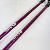 【115 パープル系】 Sinano ( シナノ ) フォールダー ツイスト 115 Folder TWIST 115 カーボン ポール ストック トレッキングポール z00058030  トレッキングポール ポール ストック