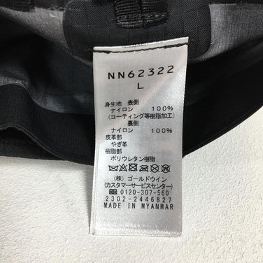 【Unisex L ブラック系】 The North Face ( ザ・ノースフェイス ) L3 ガイド オーバー グローブ ショート L3 Guide Over Glove Short ゴアテックス NN62322 Unisex K Black グローブ 手袋 ウェ - 【公式】2ndGEAR（セカンドギア）Webショップ【登山用品・アウトドア用品専門 買取販売店】