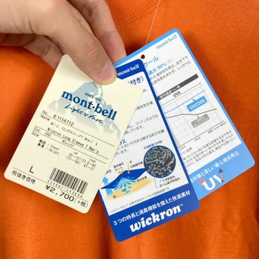 Men's Large Orange Montbell WIC Long Sleeve T-Shirt, Polyester, Crew Neck, Synthetic, Top, Undershirt, z00053643