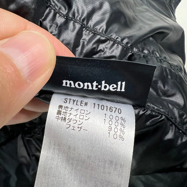 【Men's S ブラック系】 Montbell ( モンベル ) スペリオ ダウン ラウンド ネック ベスト Superior Down Round Neck Vest ダウン ウェア トップス ベスト ダウンインサレーション z00054969  ダウンインサレ