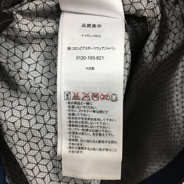 【Men's S ブルー系】Columbia ( コロンビア ) ロックウッド レインスーツ | ジャケットのみ PM0089 Men's レインシェル アウター ジャケット トップス ウェア - 【公式】2ndGEAR（セカンドギア）Webショップ【登山用品・アウトドア用品専門 買取販売店】