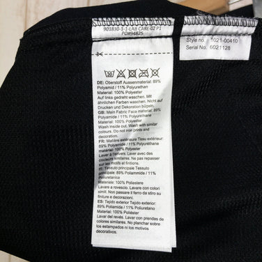 【Men's S ブラック系】 Mammut ( マムート ) トレッカーズ 2.0 パンツ アジアンフィット Trekkers 2.0 Pants AF ナイロン 1021-00410 Men's ソフトシェル ロングパンツ ボトムス ウェア - 【公式】2ndGEAR（セカンドギア）Webショップ【登山用品・アウトドア用品専門 買取販売店】