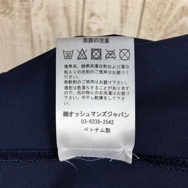 【Men's 30 ネイビー系】 ローン Rhone コミューターパンツ スリム Commuter Pant Slim ソフトシェル メカニカルストレッチ オッシュマンズ取り扱い 100036 International Men's ソフトシェル ロングパンツ ボト - 【公式】2ndGEAR（セカンドギア）Webショップ【登山用品・アウトドア用品専門 買取販売店】