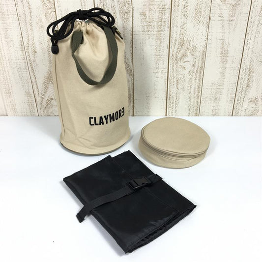 【OneSize アイボリー系】 Claymore ( クレイモア ) Cabin（キャビン） / Selene（セレネ）専用 ランプケース Lamp Case Cll-P Ledランタン収納ケース CLL-P  ランタン ライティングギア