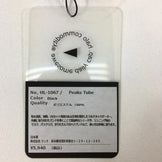 【OneSize ブラック系】 Halo Commodity ( ハロコモディティ ) ピークス チューブ Peaks Tube ネックゲイター HL-1067 Black ネックゲイター ネックウォーマー ネックウェア ウェア小物 ウェア - 【公式】2ndGEAR（セカンドギア）Webショップ【登山用品・アウトドア用品専門 買取販売店】