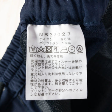 【Men's M ネイビー系】 The North Face ( ザ・ノースフェイス ) アルパイン ライト パンツ Alpine Light Pant ナイロン NB32027 Asian Men's ソフトシェル ロングパンツ ボトムス ウェア - 【公式】2ndGEAR（セカンドギア）Webショップ【登山用品・アウトドア用品専門 買取販売店】