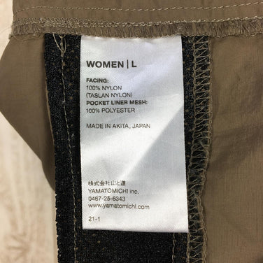 【Women's L ブラウン系】 Yamatomichi ( 山と道 ) ファイブ ポケット パンツ 5 Pockets Pants Women's 化繊 ロングパンツ ボトムス ウェア - 【公式】2ndGEAR（セカンドギア）Webショップ【登山用品・アウトドア用品専門 買取販売店】