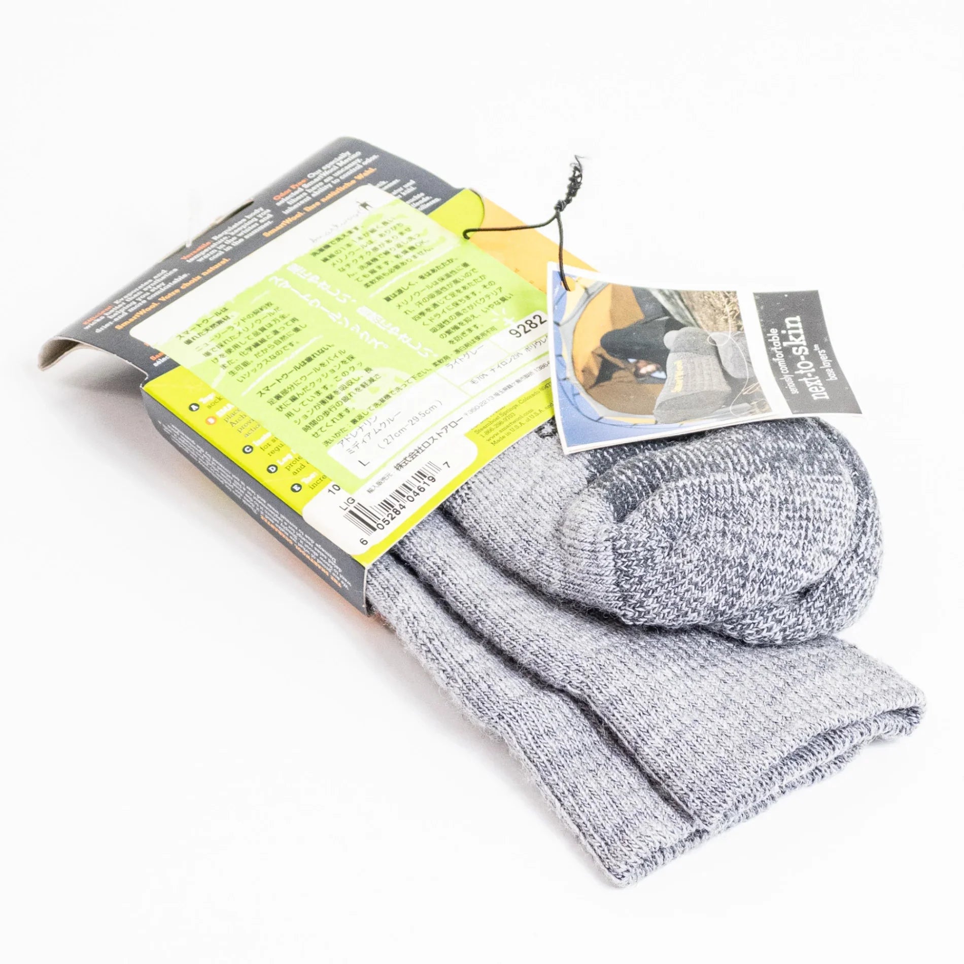 【Unisex L グレー系】 Smartwool ( スマートウール ) アドレナリン ミディアムクルー ライトグレー メリノウール ウェア ウェア小物 ソックス 靴下 z00052381 ライトグレー ソックス 靴下 ウェア小物 ウェア - 【公式】2ndGEAR（セカンドギア）Webショップ【登山用品・アウトドア用品専門 買取販売店】