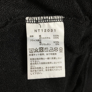 【Unisex M ブラック系】 The North Face ( ザ・ノースフェイス ) エクストリーム フーディ Extreme Hoodie スウェット パーカー プルオーバー 生産終了モデル 入手困難 NT12031 Asian Unisex コットン フー - 【公式】2ndGEAR（セカンドギア）Webショップ【登山用品・アウトドア用品専門 買取販売店】