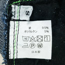 【Unisex S ネイビー系】 heavy. ( ヘヴィ ) グローデニム アイコン コットン ウェア ボトムス ロングパンツ コットン z00051175 コットン ロングパンツ ボトムス ウェア - 【公式】2ndGEAR（セカンドギア）Webショップ【登山用品・アウトドア用品専門 買取販売店】