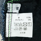 【Unisex S ネイビー系】 heavy. ( ヘヴィ ) グローデニム アイコン コットン ウェア ボトムス ロングパンツ コットン z00051175 コットン ロングパンツ ボトムス ウェア - 【公式】2ndGEAR（セカンドギア）Webショップ【登山用品・アウトドア用品専門 買取販売店】