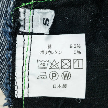 【Unisex S ネイビー系】 heavy. ( ヘヴィ ) グローデニム アイコン コットン ウェア ボトムス ロングパンツ コットン z00051175 コットン ロングパンツ ボトムス ウェア - 【公式】2ndGEAR（セカンドギア）Webショップ【登山用品・アウトドア用品専門 買取販売店】