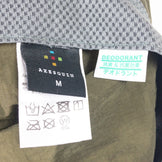 【Unisex M グリーン系】 Axesquin ( アクシーズクイン ) ヤマボウシ ナイロン AX1046 Asian Unisex 撥水機能 センザイチャ ハット ヘッドウェア ウェア小物 ウェア - 【公式】2ndGEAR（セカンドギア）Webショップ【登山用品・アウトドア用品専門 買取販売店】