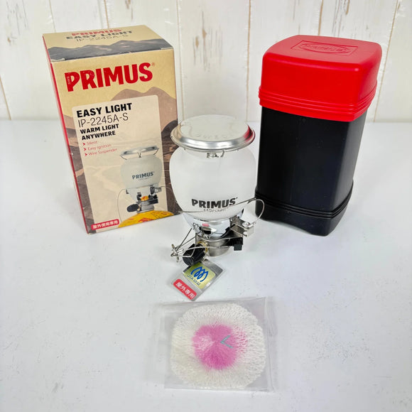 【OneSize シルバー系】 Primus ( プリムス ) 2245ランタン 点火装置付き 2245 Lantern Ignition Device IP-2245A-S z00057007  ランタン ライティングギア