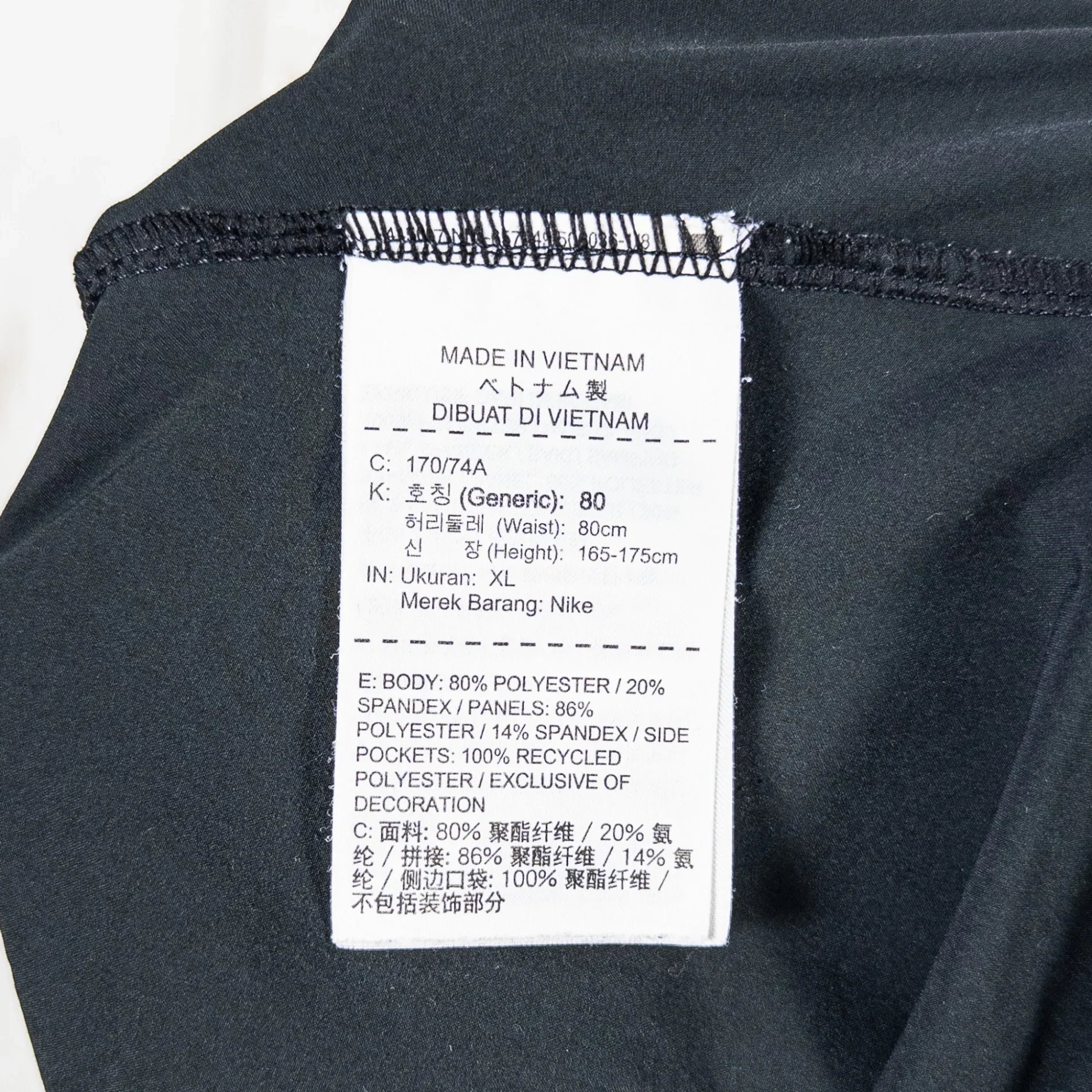 【Women's XL ブラック系】 Nike ( ナイキ ) エッセンシャル 7/8 パンツ Essential 7/8 Pants ポリエステル ウェア ボトムス ロングパンツ ソフトシェル z00052266 ソフトシェル ロングパンツ ボトムス ウェア - 【公式】2ndGEAR（セカンドギア）Webショップ【登山用品・アウトドア用品専門 買取販売店】