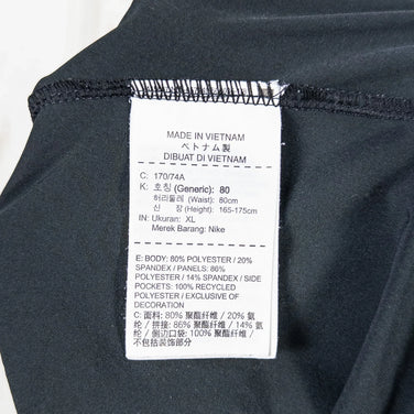 【Women's XL ブラック系】 Nike ( ナイキ ) エッセンシャル 7/8 パンツ Essential 7/8 Pants ポリエステル ウェア ボトムス ロングパンツ ソフトシェル z00052266 ソフトシェル ロングパンツ ボトムス ウェア - 【公式】2ndGEAR（セカンドギア）Webショップ【登山用品・アウトドア用品専門 買取販売店】