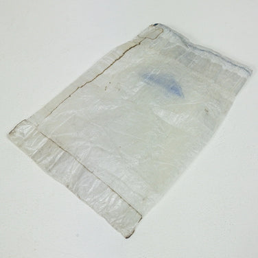 【OneSize クリアー系】 Hyperlite Mountain Gear Hmg ( ハイパーライトマウンテンギア ) ドローコードスタッフサック 生産終了モデル 入手困難 旧タグ 小サイズ バッグ ストレージ パッキングサック スタッフサック インナーポーチ - 【公式】2ndGEAR（セカンドギア）Webショップ【登山用品・アウトドア用品専門 買取販売店】