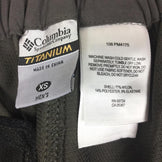 【Men's XS ブラウン系】 Columbia ( コロンビア ) アイパパショーツ ストレッチ トレッキングショーツ Titanium PM4175 International Men's ソフトシェル ショーツ ショートパンツ ボトムス ウェア - 【公式】2ndGEAR（セカンドギア）Webショップ【登山用品・アウトドア用品専門 買取販売店】