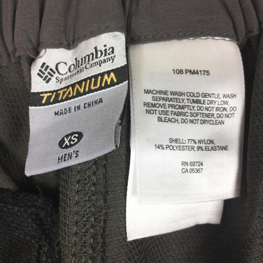 【Men's XS ブラウン系】 Columbia ( コロンビア ) アイパパショーツ ストレッチ トレッキングショーツ Titanium PM4175 International Men's ソフトシェル ショーツ ショートパンツ ボトムス ウェア - 【公式】2ndGEAR（セカンドギア）Webショップ【登山用品・アウトドア用品専門 買取販売店】