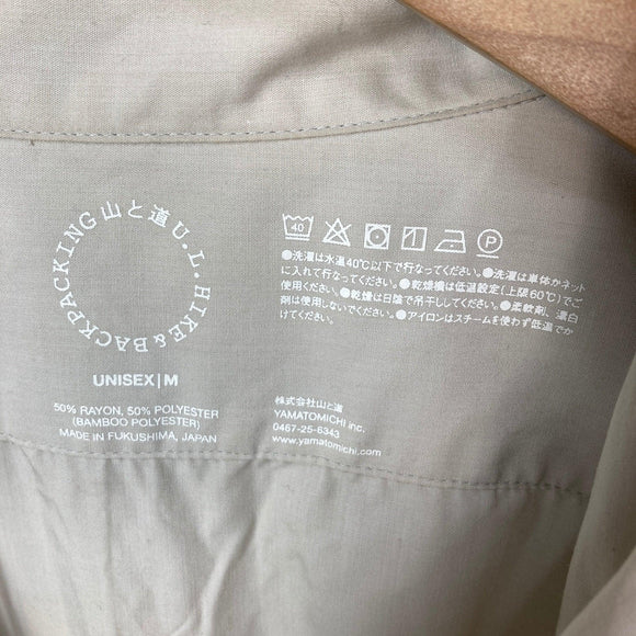 【Unisex M ベージュ系】 Yamatomichi ( 山と道 ) バンブー シャツ Bamboo レーヨン ウェア トップス インナー シャツ ロングスリーブシャツ 化繊 z00058342  化繊 ロングスリーブシャツ インナー シャツ トップス ウェア