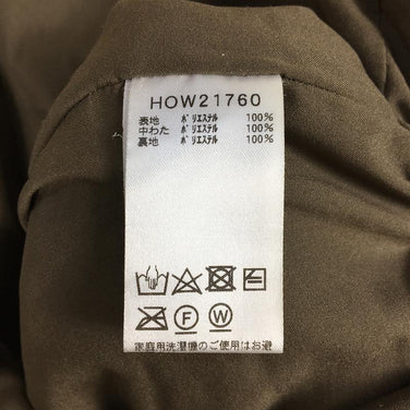 【Women's L ベージュ系】 Helly Hansen ( ヘリーハンセン ) スカイリム サーモ パンツ W Skyrim Thermo Pant 保温 秋冬向け HOW21760 Asian Women's 化繊インサレーション ロングパンツ ボトムス ウェ - 【公式】2ndGEAR（セカンドギア）Webショップ【登山用品・アウトドア用品専門 買取販売店】