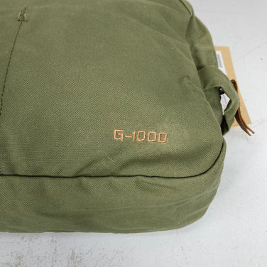【Unisex OneSize グリーン系】 Fjallraven ( フェールラーベン ) ギア バッグ ラージ Gear Bag Large G-1000 HeavyDuty 4L ポリエステル バッグ ストレージ パッキングサック スタッフサック インナーポーチ z0006