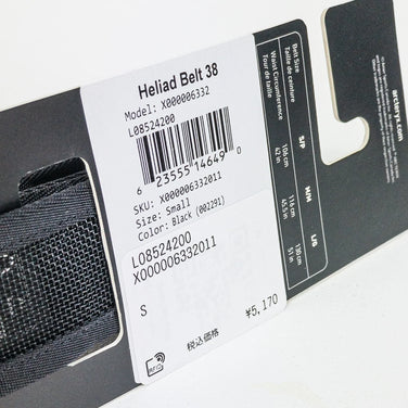 【Unisex S ブラック系】 Arcteryx ( アークテリクス ) ヒリアド ベルト 38 Heliad Belt 38 ウェア ウェア小物 ベルト z00051142 ベルト ウェア小物 ウェア - 【公式】2ndGEAR（セカンドギア）Webショップ【登山用品・アウトドア用品専門 買取販売店】