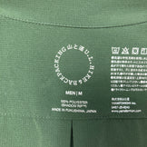 【Men's M グリーン系】 Yamatomichi ( 山と道 ) ユーエル ショートスリーブ シャツ UL Short Sleeve Shirt ポリエステル ウェア トップス インナー シャツ ショートスリーブシャツ 化繊 z00060121  化繊 ショー