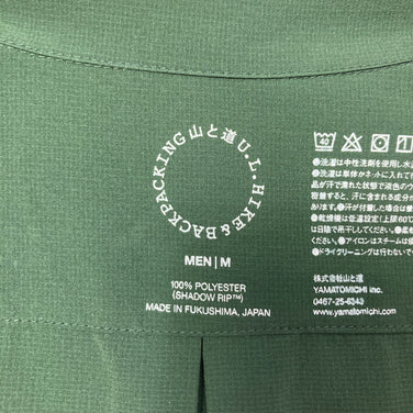 【Men's M グリーン系】 Yamatomichi ( 山と道 ) ユーエル ショートスリーブ シャツ UL Short Sleeve Shirt ポリエステル ウェア トップス インナー シャツ ショートスリーブシャツ 化繊 z00060121  化繊 ショー