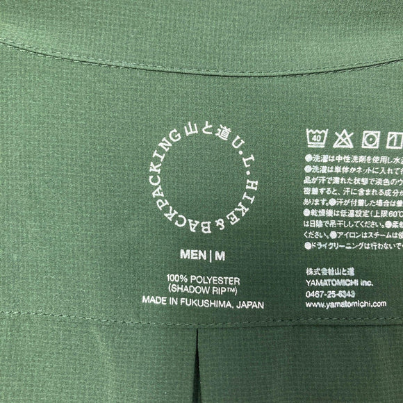【Men's M グリーン系】 Yamatomichi ( 山と道 ) ユーエル ショートスリーブ シャツ UL Short Sleeve Shirt ポリエステル ウェア トップス インナー シャツ ショートスリーブシャツ 化繊 z00060121  化繊 ショー