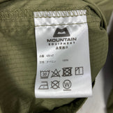 【Men's L グリーン系】 Mountain Equipment ( マウンテンイクイップメント ) イージー カーディガン Easy Cardigan ナイロン ウェア トップス アウター ジャケット ウィンドシェル z00058763  ウィンドシェル アウ