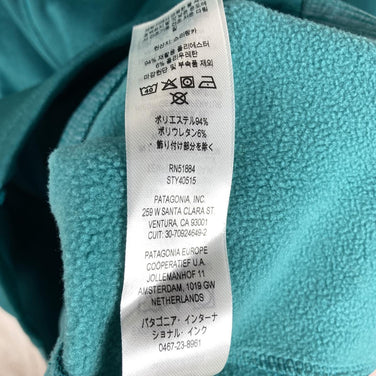 【Women's XS ブルー系】 Patagonia ( パタゴニア ) R1 デイリー ジャケット R1 Daily Jacket レギュレーター フリース 40515 International Women's BOGX フリース アウター ジャケット トップス - 【公式】2ndGEAR（セカンドギア）Webショップ【登山用品・アウトドア用品専門 買取販売店】