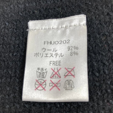 【OneSize ブラック系】 Finetrack ( ファイントラック ) アルパイン ビーニー Alpine Beanie メリノスピン メリノウール ニット帽 FHU0202 ビーニー ヘッドウェア ウェア小物 ウェア - 【公式】2ndGEAR（セカンドギア）Webショップ【登山用品・アウトドア用品専門 買取販売店】