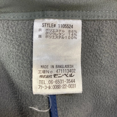 【Women's XL ネイビー系】 Montbell ( モンベル ) ノマド ラップ ショーツ Nomad Wrap Shorts ポリエステル ウェア ボトムス スカート z00053522  スカート ボトムス ウェア