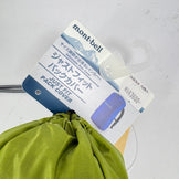 【OneSize グリーン系】 Montbell ( モンベル ) ジャストフィット パックカバー 30 Just Fit Pack Cover 30 1128519 LEGN z00056907 LEGN ザックカバー バッグ ストレージ