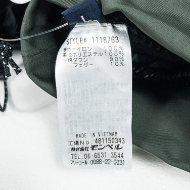 【Unisex L ブラック系】 Montbell ( モンベル ) ダウン フットウォーマー ダウン フットウェア テントシューズ z00050970 テントシューズ フットウェア - 【公式】2ndGEAR（セカンドギア）Webショップ【登山用品・アウトドア用品専門 買取販売店】