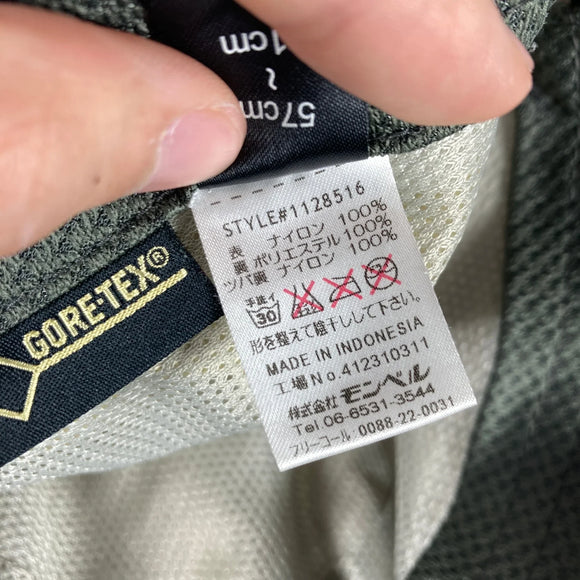 【M/L ネイビー系】 Montbell ( モンベル ) GORE-TEX ワークキャップ ナイロン ウェア ウェア小物 ヘッドウェア キャップ GORE-TEX ( ゴアテックス ) z00054745  キャップ ヘッドウェア ウェア小物 ウェア