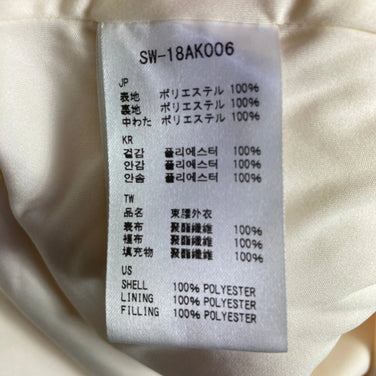 Snowpeak Stretch 2L Insulated Coat, Kids' Size 3, Ivory, Polyester, Outerwear, Jacket, Synthetic Insulation, z00053939