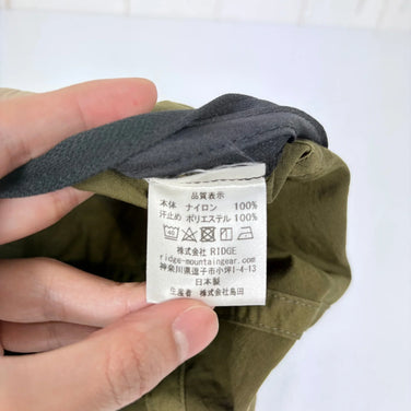 [One Size Green] Ridge Mountain Gear Basic Cap Bicolor Calyx / Beige Nylon Apparel Apparel Accessories Headwear Cap z0005796