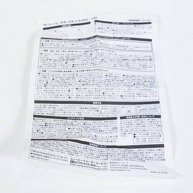 【OneSize グレー系】 Snowpeak ( スノーピーク ) チタンスキットル150 チタン ハイドレーションイクイップメント ハードボトル z00051401 ハードボトル ハイドレーションイクイップメント - 【公式】2ndGEAR（セカンドギア）Webショップ【登山用品・アウトドア用品専門 買取販売店】