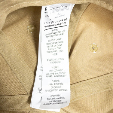 【Unisex OneSize ベージュ系】 Patagonia ( パタゴニア ) スクラップ エブリデー キャップ オーガニックコットン 33580 International Unisex 入手困難 FHTN キャップ ヘッドウェア ウェア小物 ウェア - 【公式】2ndGEAR（セカンドギア）Webショップ【登山用品・アウトドア用品専門 買取販売店】