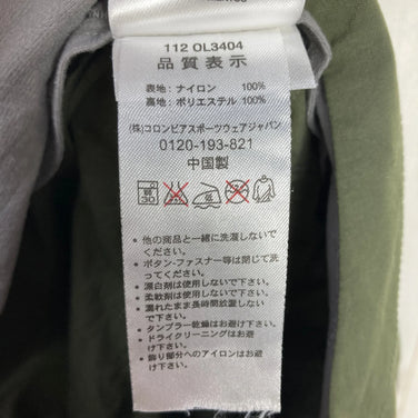 【女士 4 绿色系】 Mountain Hardwear ( 哥伦比亚 ) 户外短裤 尼龙 衣服 下装 短裤 z00054516 短裤 短裤 下装 衣服