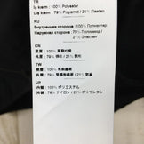 【Men's S ブラック系】 Millet ( ミレー ) トリロジー アイコン フーディ Trilogy Icon Hoodie ソフトシェル ジャケット MIV10184 International Men's ソフトシェル アウター ジャケット トップス - 【公式】2ndGEAR（セカンドギア）Webショップ【登山用品・アウトドア用品専門 買取販売店】