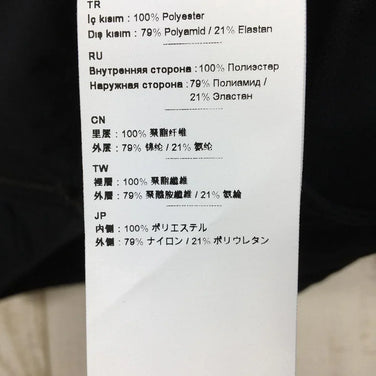 【Men's S ブラック系】 Millet ( ミレー ) トリロジー アイコン フーディ Trilogy Icon Hoodie ソフトシェル ジャケット MIV10184 International Men's ソフトシェル アウター ジャケット トップス - 【公式】2ndGEAR（セカンドギア）Webショップ【登山用品・アウトドア用品専門 買取販売店】