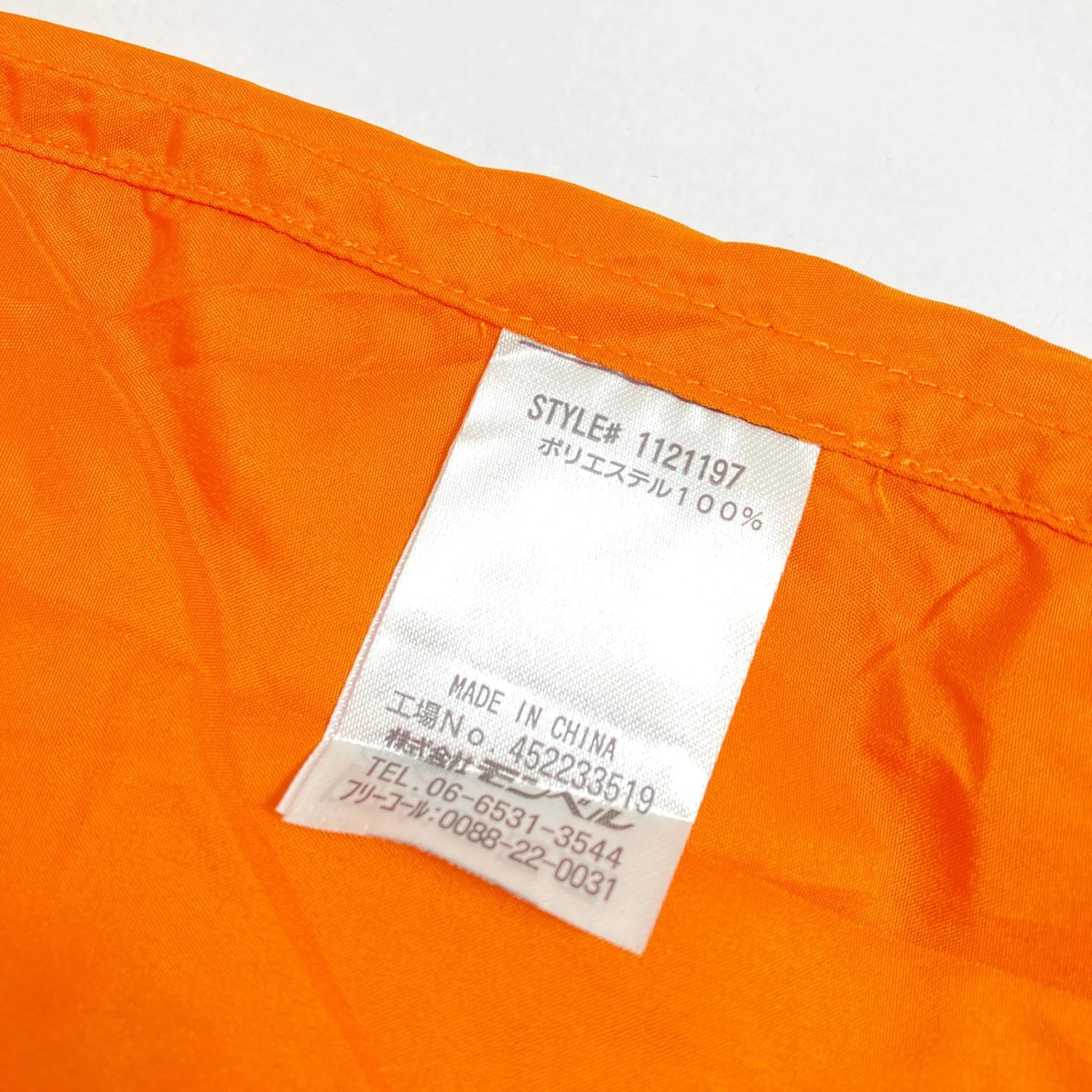 【OneSize オレンジ系】 Montbell ( モンベル ) キャンプシーツ ポリエステル スリーピングシステム シュラフライナー シーツ z00052513 シュラフライナー シーツ スリーピングシステム - 【公式】2ndGEAR（セカンドギア）Webショップ【登山用品・アウトドア用品専門 買取販売店】