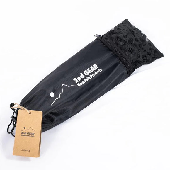 2ndGEAR Mountain Products ( セカンドギアマウンテンプロダクツ ) フレックス フォールディング トレッキングポール F.F. Trekking Poles - 【公式】2ndGEAR（セカンドギア）Webショップ【登山用品・アウトドア用品専門 買取販売店】