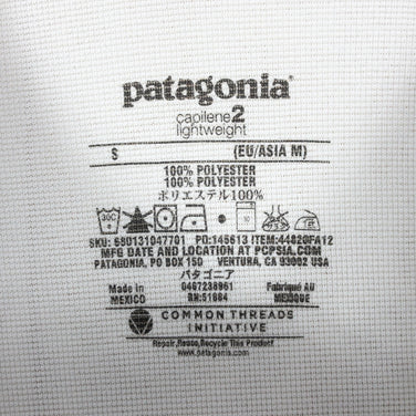 【Women's S グレー系】 Patagonia ( パタゴニア ) キャプリーン 2 ライトウェイト クルー Capilene 2 LW Crew ポリエステル 44820 International Women's 化繊 ロングスリーブTシャツ クルーネック - 【公式】2ndGEAR（セカンドギア）Webショップ【登山用品・アウトドア用品専門 買取販売店】