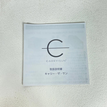 【OneSize ブラック系】 Carry The Sun（キャリーザサン） キャリー ザ サン ミディアム ウォーム ライト Carry The Sun Medium Warm Light ライティングギア ランタン z00054978  ランタン ライティングギ