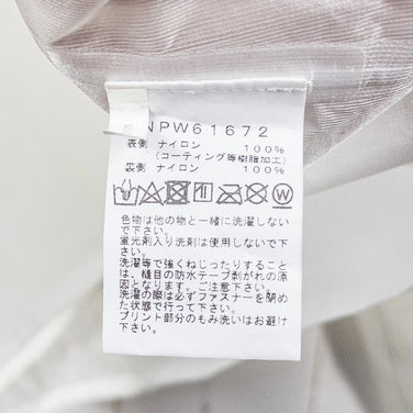 【Women's XL ホワイト系】 The North Face ( ザ・ノースフェイス ) ストライク トレイル フーディー Strike Trail Hoodie ナイロン ウェア トップス アウター ジャケット レインシェル z00052269 レインシェル ア - 【公式】2ndGEAR（セカンドギア）Webショップ【登山用品・アウトドア用品専門 買取販売店】